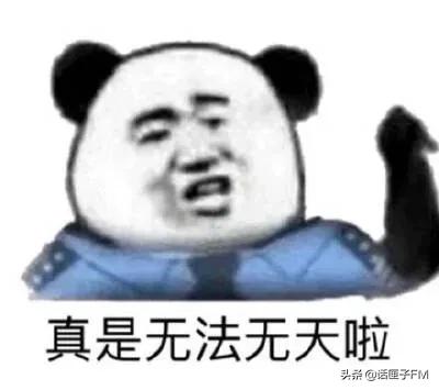 非法开办养老院由哪个部门取缔,上海非法经营养老院