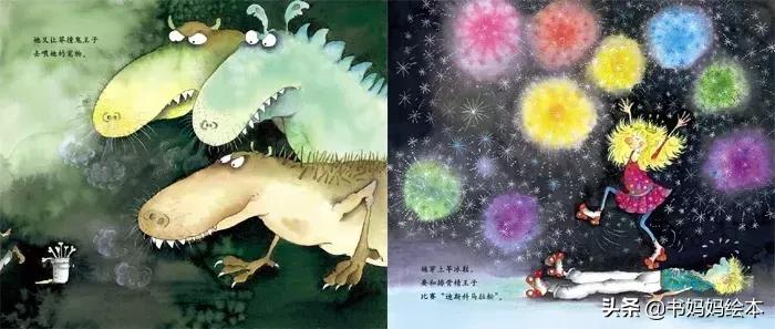 适合女孩看的经典绘本,这些绘本承载了满满的回忆