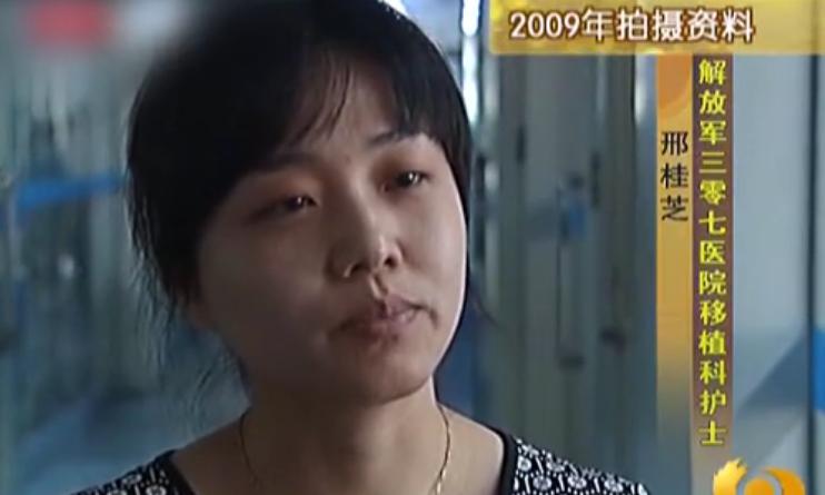 主持人罗京去世新闻报道,央视主播康辉谈罗京