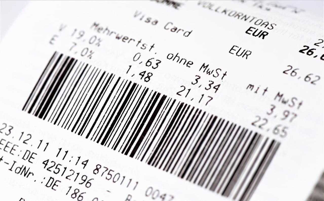 商品条形码哪个部门申请,商品条形码办理哪家便宜