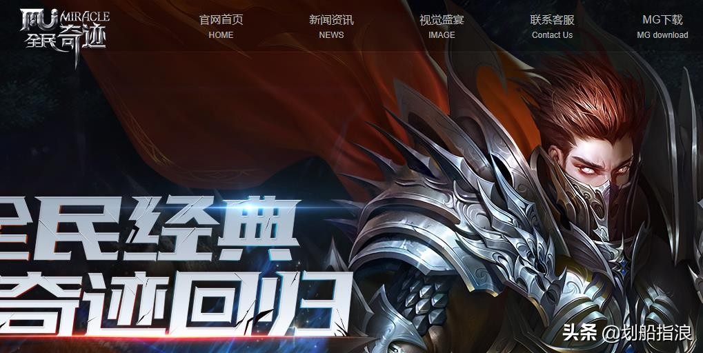 阿拉德之怒和dnf手游对比,dnf手游有阿拉德之怒好玩么