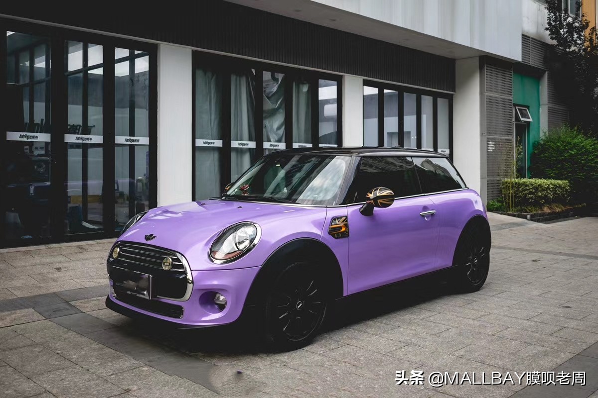 它是车又是“孩子”如此爱车当然要让它与众不同MINI改色梦幻紫