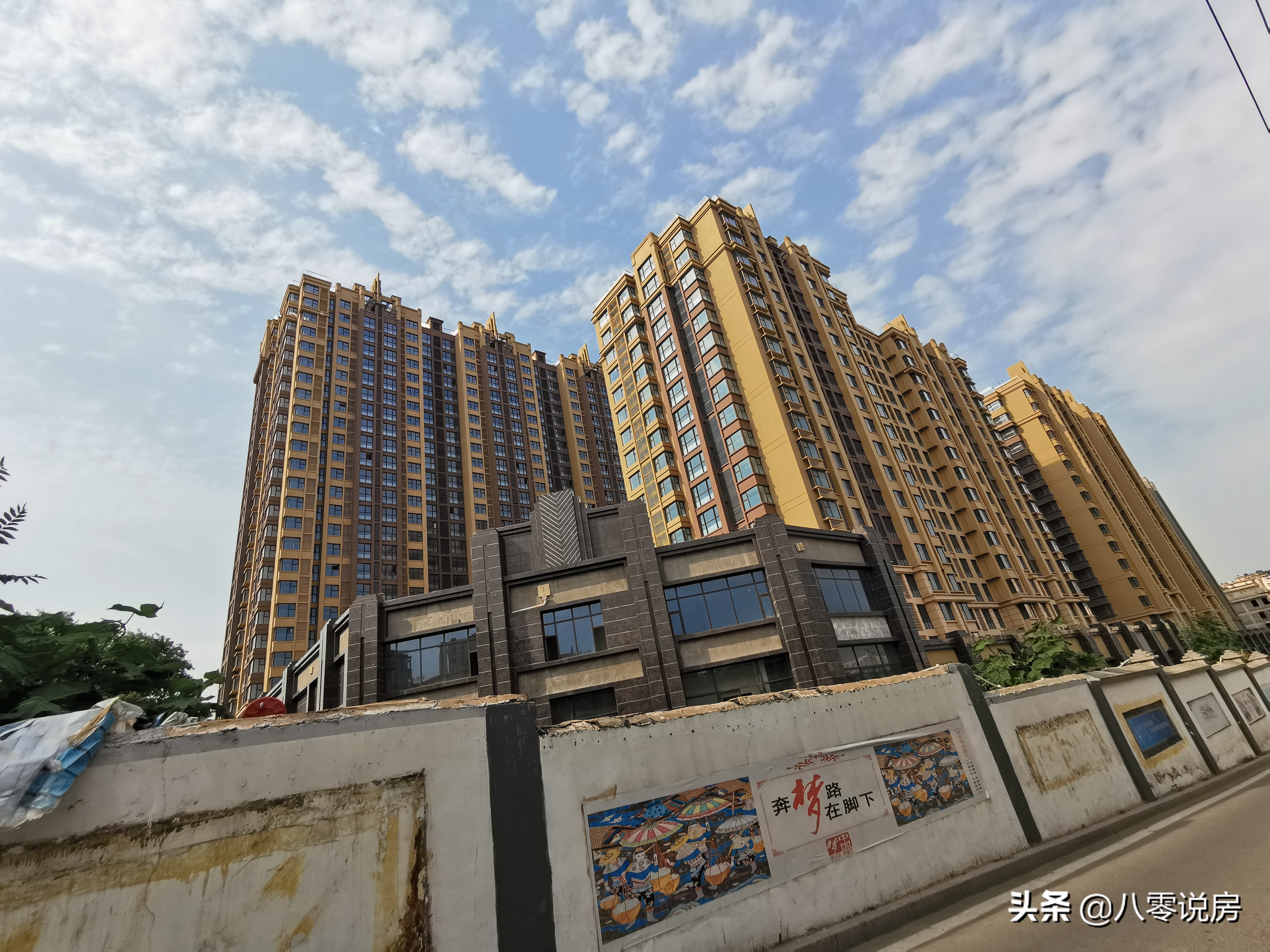 2022年青岛买房全攻略第一篇,青岛买房的十条建议