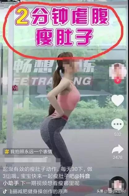 杩欐墠鏄竴涓湡姝ｇ殑鍋ヨ韩杈句汉,杩欐墠鏄湡姝ｇ殑鍋ヨ韩杈句汉