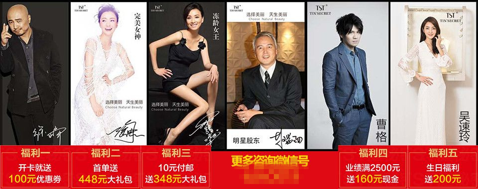 女孩做微商挣8000万,做微商的女人挣到钱了吗