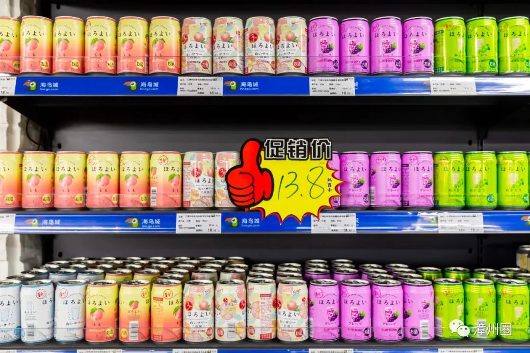 漳州地摊集市,漳州地摊街