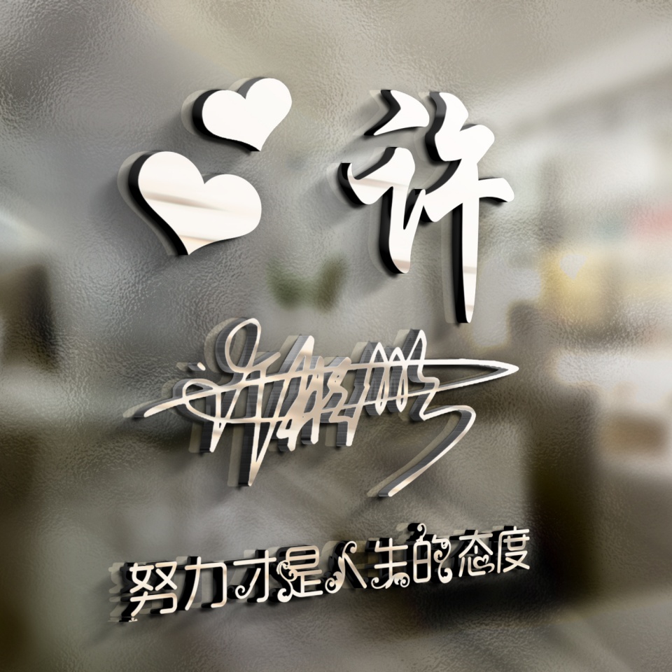 2021你该换头像了图片,换个2022年的头像