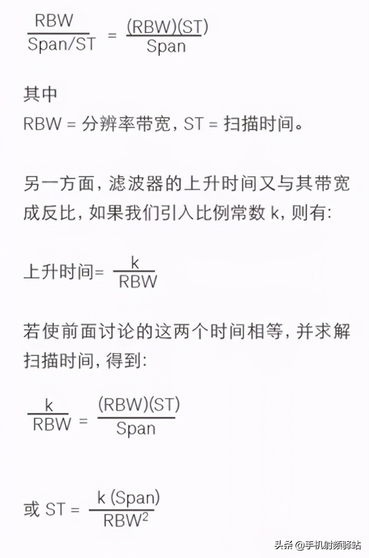 医用频谱仪原理及作用,想了解科学知识看什么