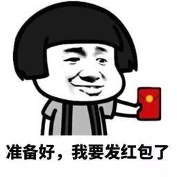 珠海长隆家庭套票2大1小,长隆双人套票跟家庭套票