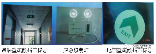 物业消防设施操作视频,物业消防知识讲解与操作