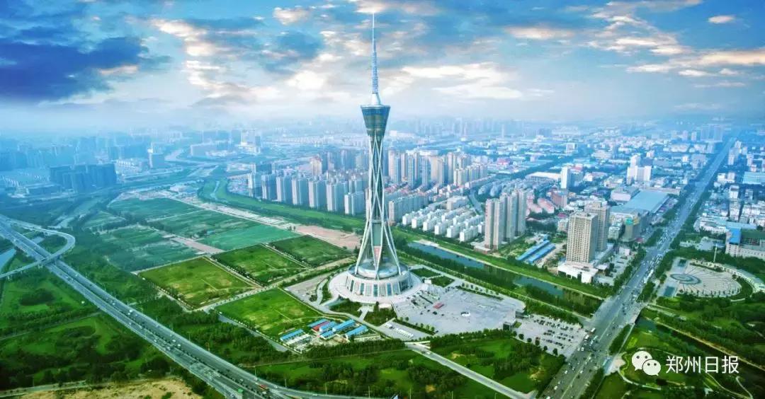 郑州经开区发展,向世界推介郑州东区