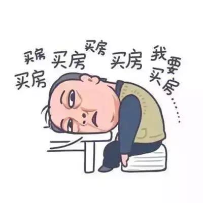 为什么珠海的平均工资这么高,珠海2019平均薪资