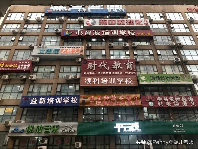 全民摇号是就近入学吗,全民摇号对学区房的影响