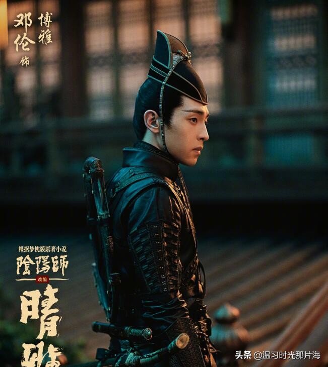 邓伦祝马思纯奶奶生日快乐，两人太有缘分