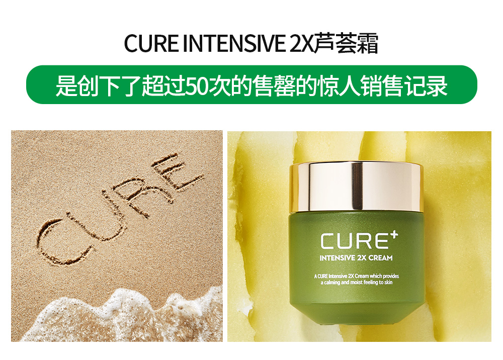 韩国金正文芦荟化妆品,韩国金正文芦荟保湿面膜