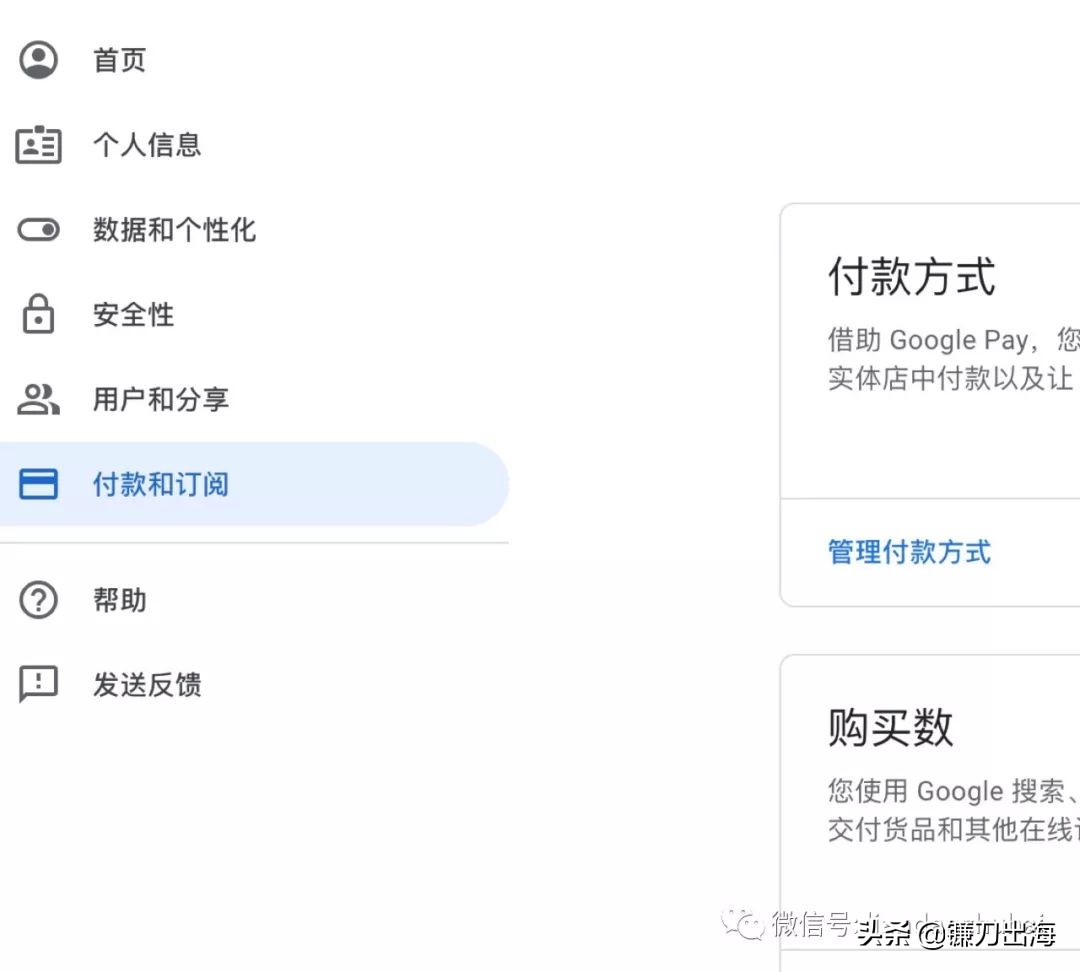 googleplay需要执行账号操作,googleplay登陆需要安全码