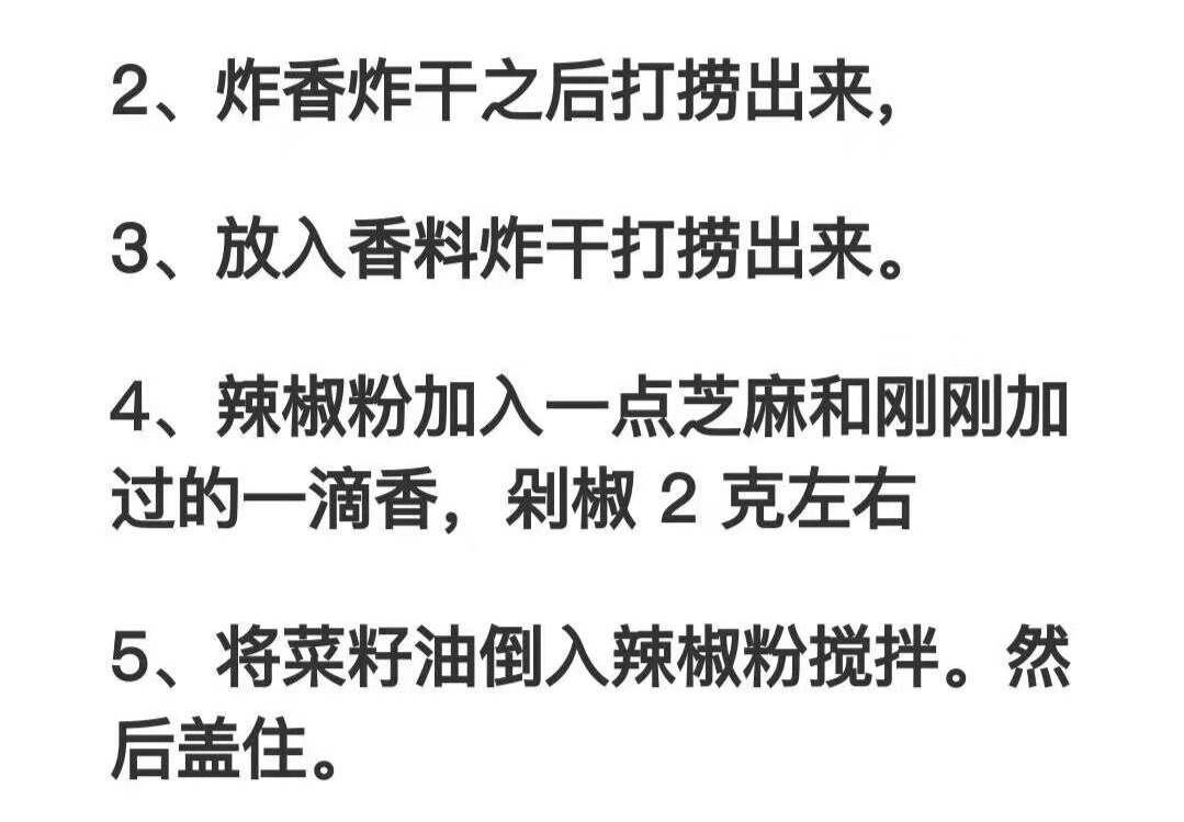 锡纸烤花甲粉丝图片,锡纸花甲炭火要烤多久