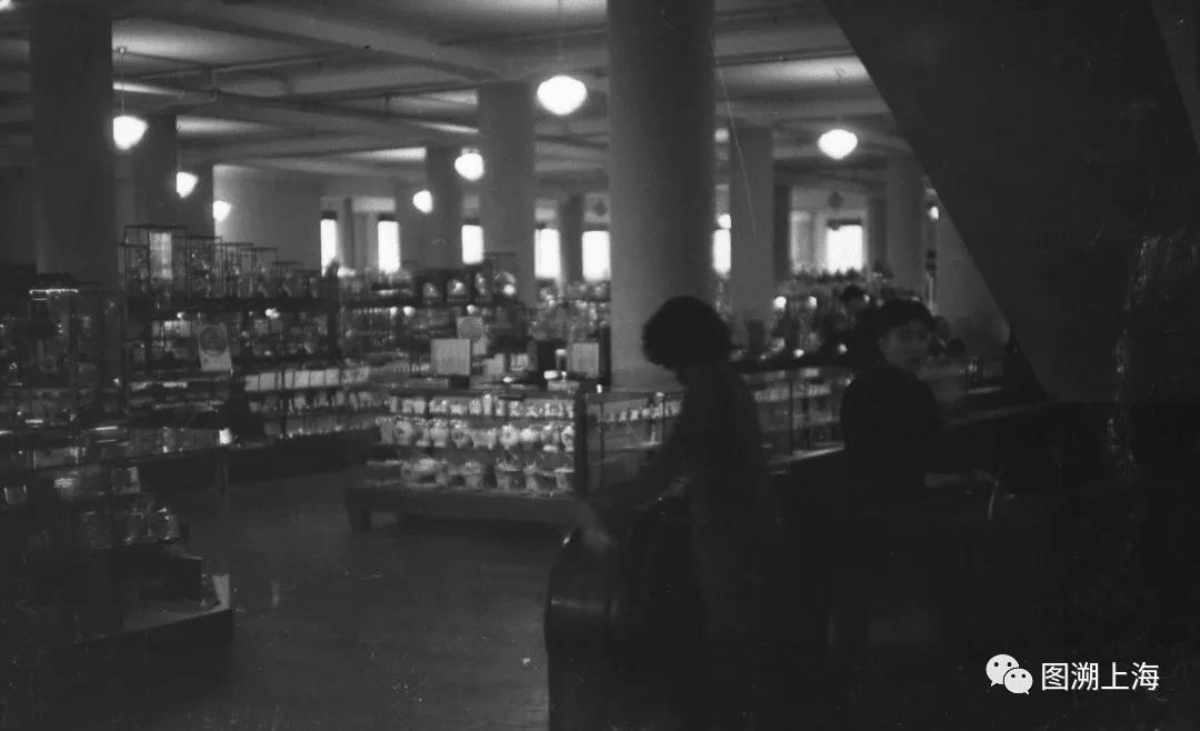 制造摩登——近代上海的百货“四公司”