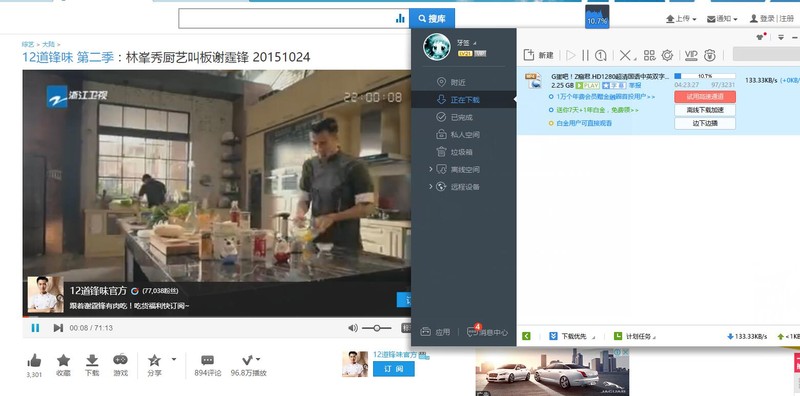 华为ws832支持500m网络吗,华为ws832可以组网无缝衔接吗
