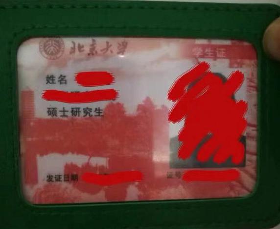 孩子学习不好，家长很焦虑，但他们想要的“聪明药”有毒