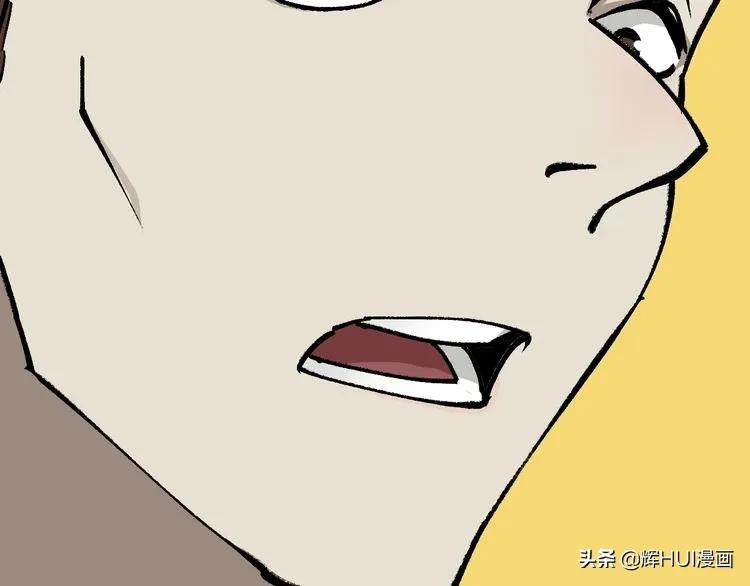 漫画书背后的故事结局,漫画故事真实经历