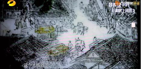 靠锯木头火爆国外，4000w人想当他孙子的大爷，到底有多牛x？