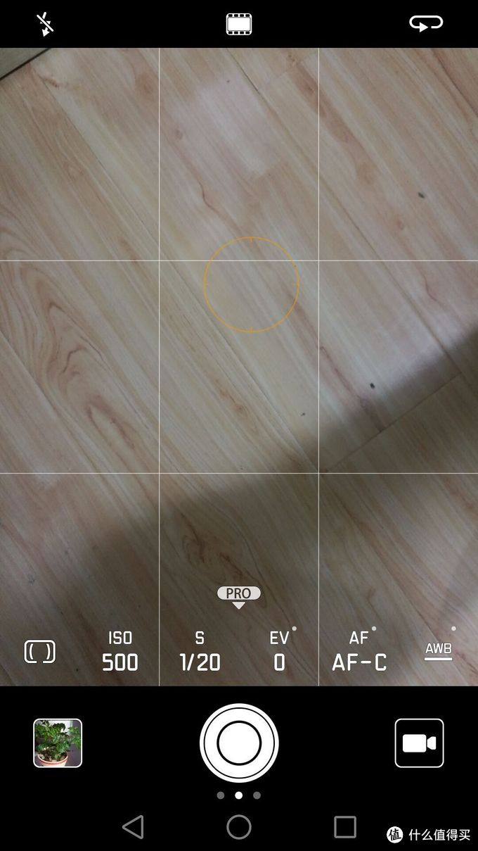 华为p9有多强,华为p9当年有多强