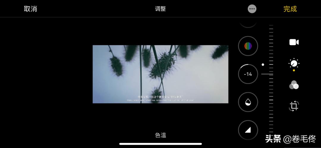 iphone12和11拍照最好看,iphone12以上拍照好的机型