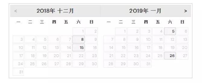 gmat考试高峰期怎么抢到考位,gmat官方备考时间