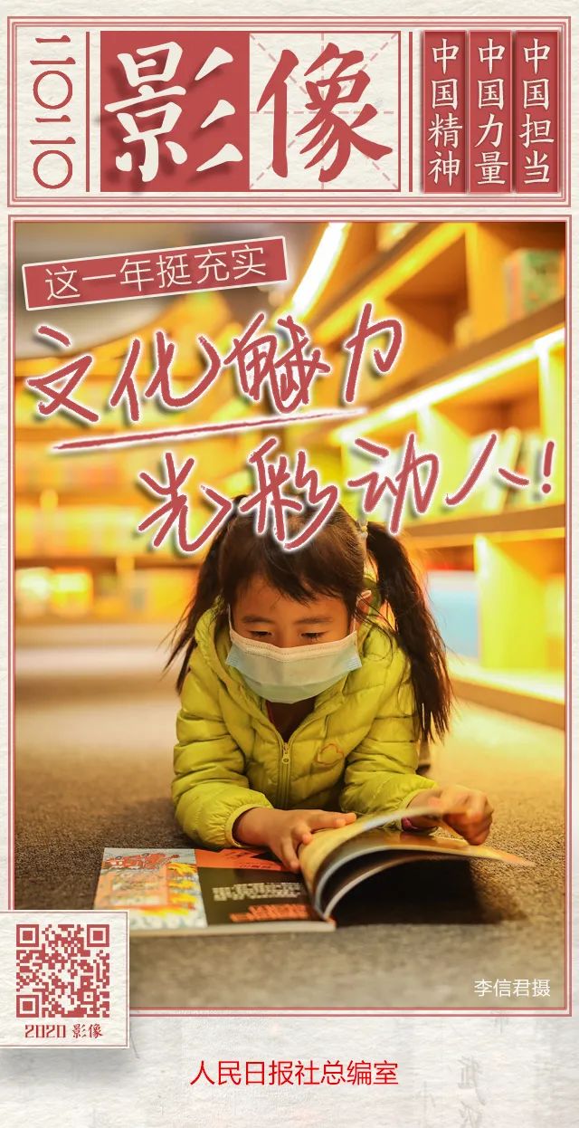 日历黄历海报图片,独生子女年历海报