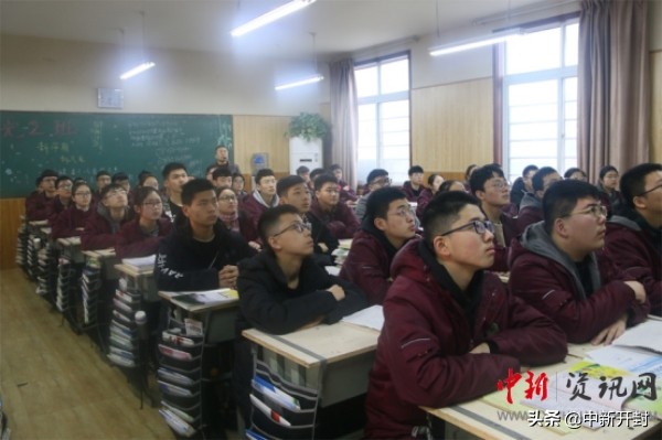 姹傚疄鏅ㄤ細,姹傚疄楂樹腑鏃╄