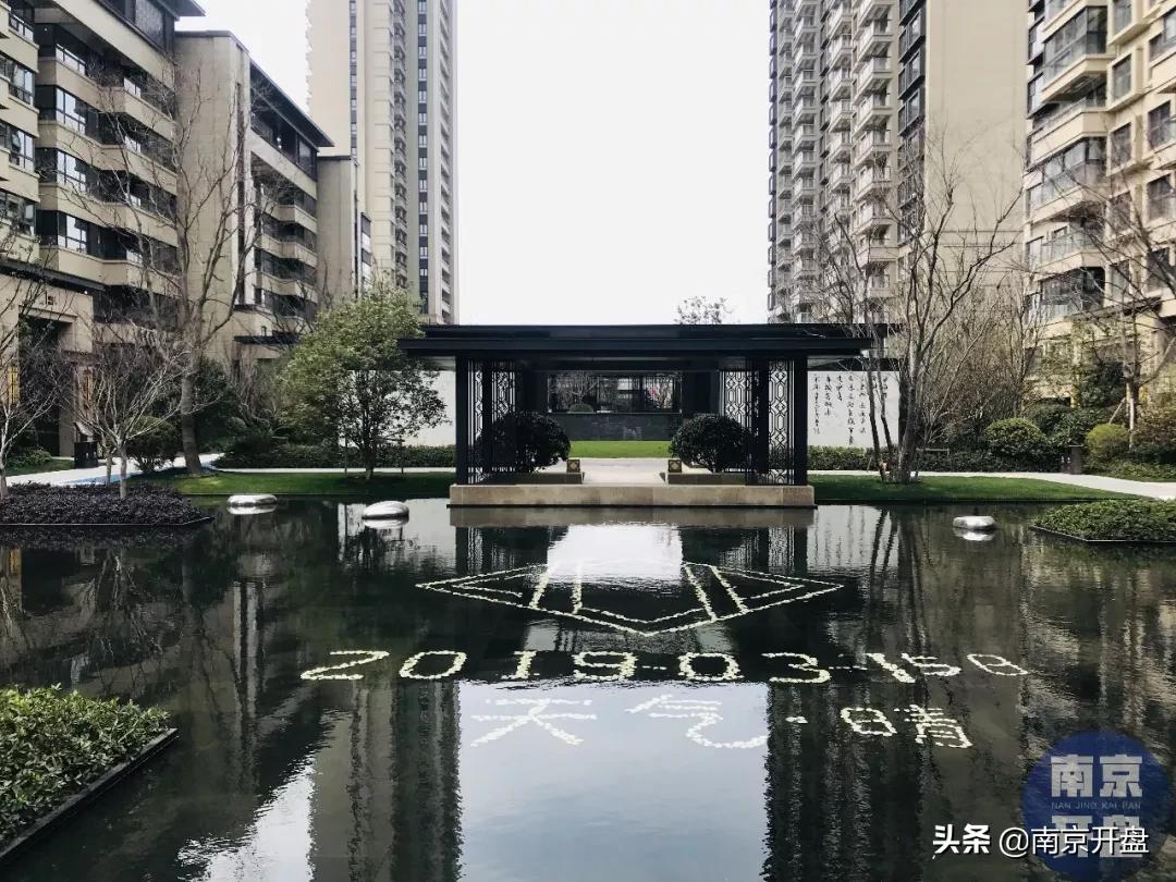 南京房子涨价最新消息今天,一夜涨价