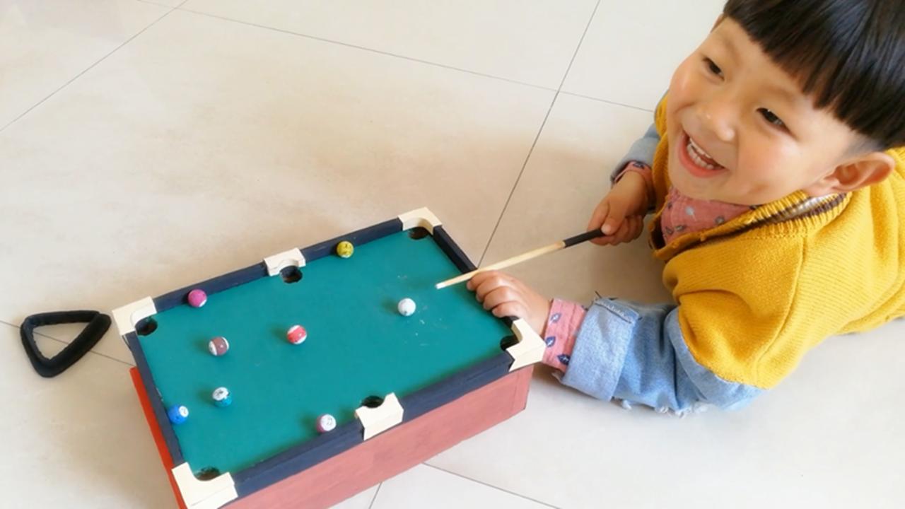 儿童手工制作台球杆,用纸板做一个台球
