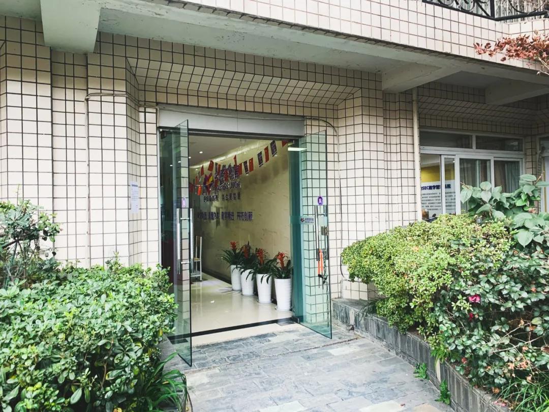 艺考文化课冲刺学校哪家比较好,艺考机构测评怎么测