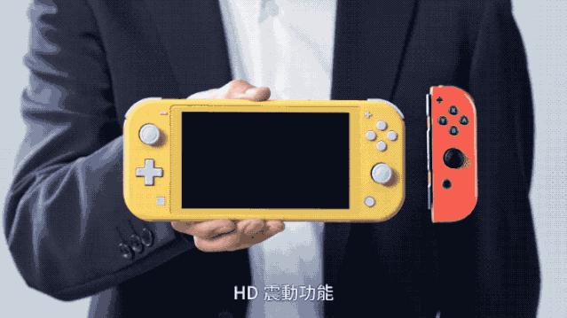 有没有比任天堂switch更好的,比任天堂switch好玩的游戏