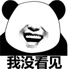 当我看到网友这些脑洞大开的设计,这些神奇设计脑洞也太大了