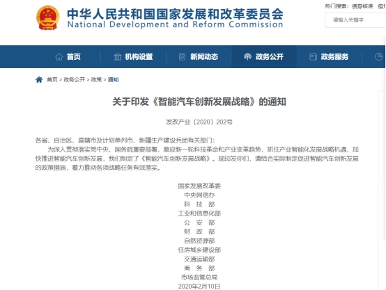 学新能源车技术有前途吗,上海万通汽修和博世汽修哪个好