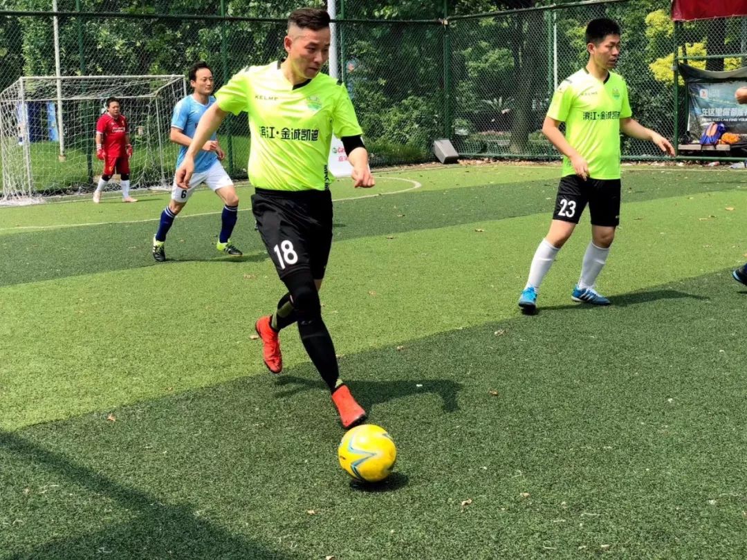 金诚最新比赛视频,金诚凯迪