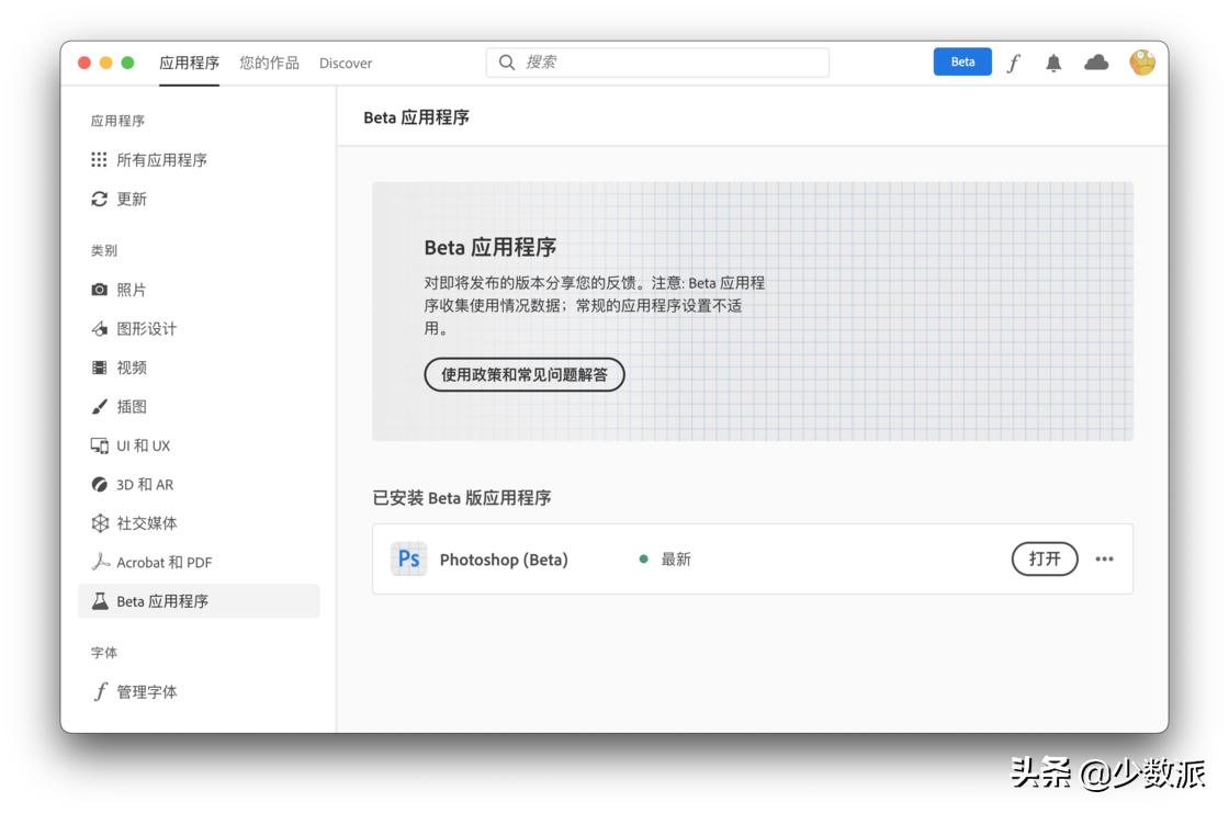 m1macmini性能测试,最新macminim1测评
