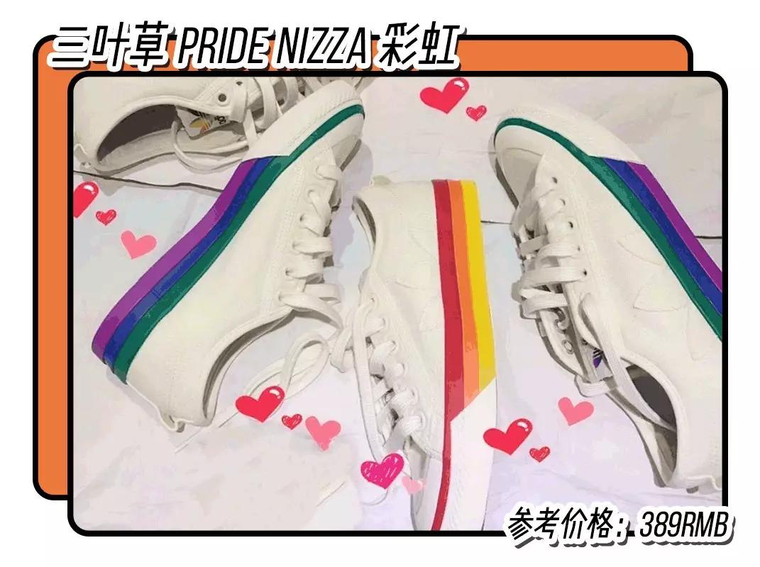 王子文匡威同款,王子文被吐槽视频