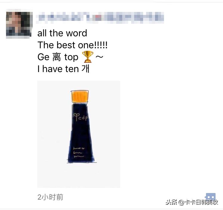 2019年1月1日电商法,1月1日电商法