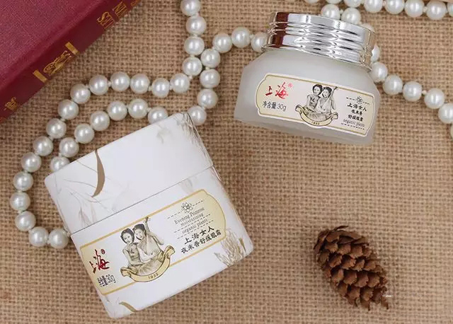 公认最好用的平价眼霜十大排行,最好用的十大平价眼霜排名