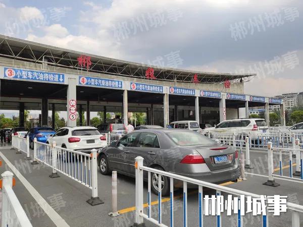 郴州满6年机动车年检,郴州汽车年检要多久