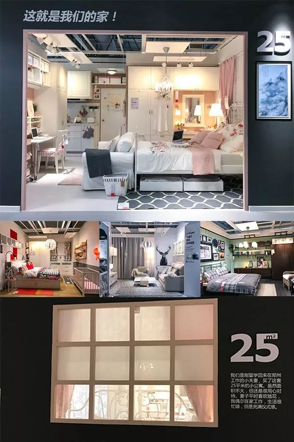 郑州宜家家居最近做活动吗,郑州宜家逛吃攻略