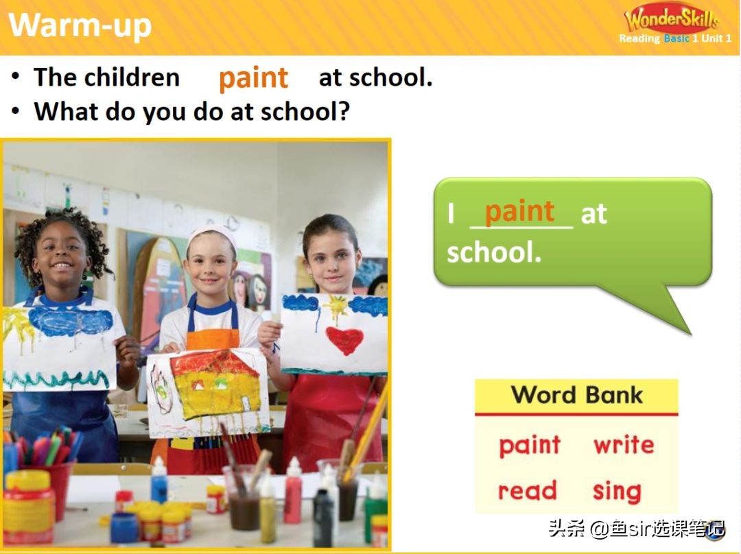 贝达少儿英语教程,贝达英语和阿拉索哪个好