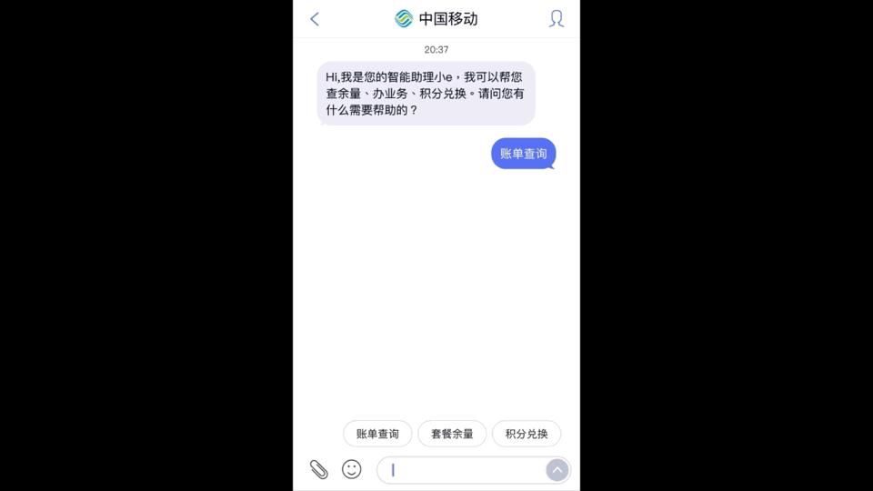 imessage短信需要系统更新吗,安卓imessage短信怎么激活