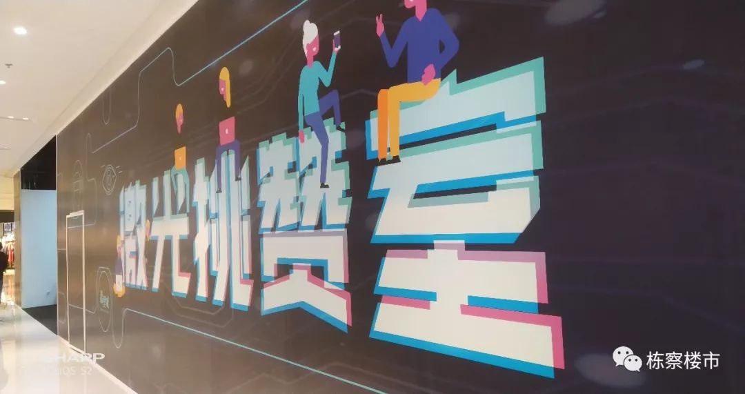 2023沈阳新开商场,沈阳金廊购物中心