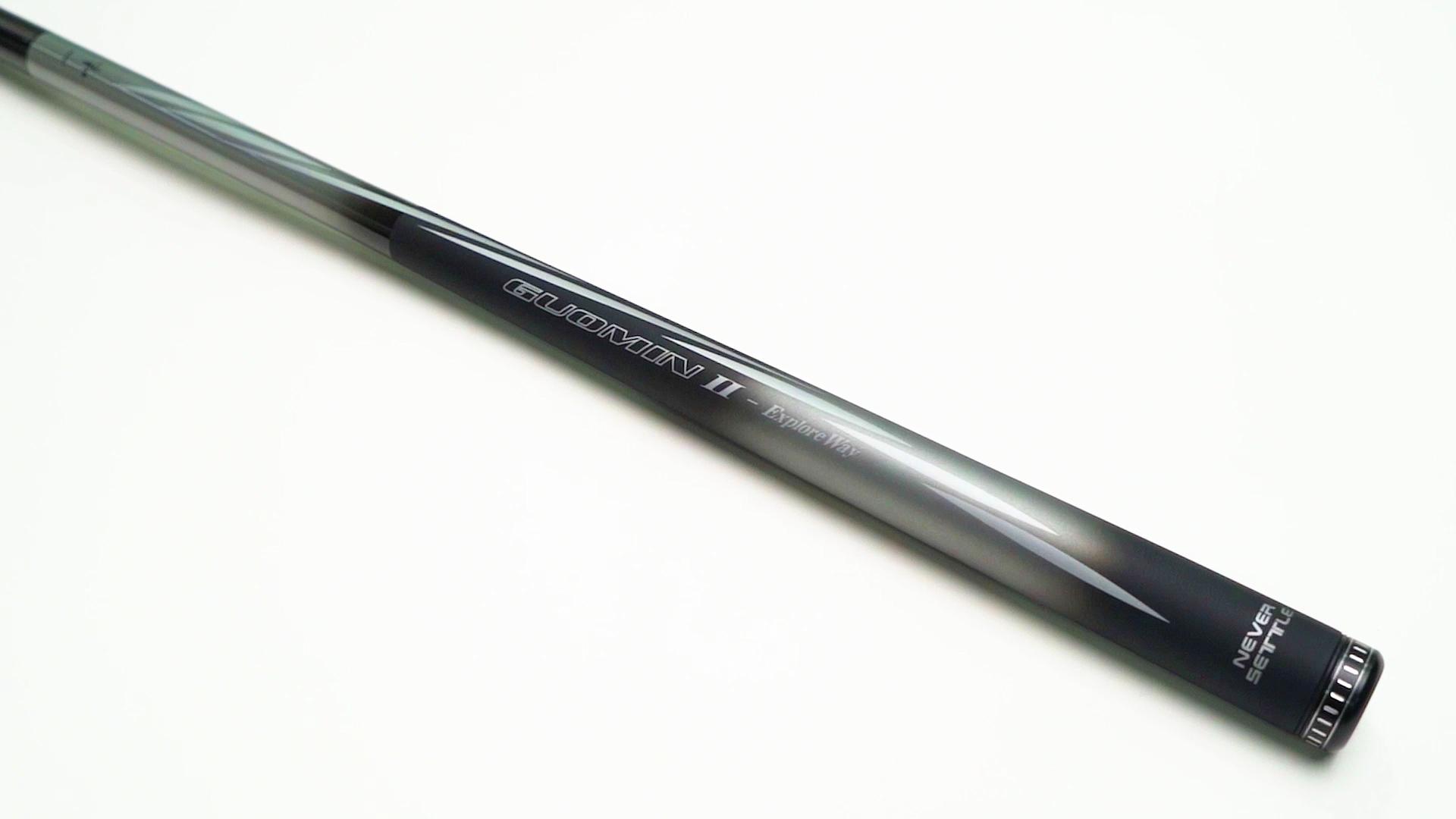 化氏一味二代7.2米鱼竿测评,两百元鱼竿测评