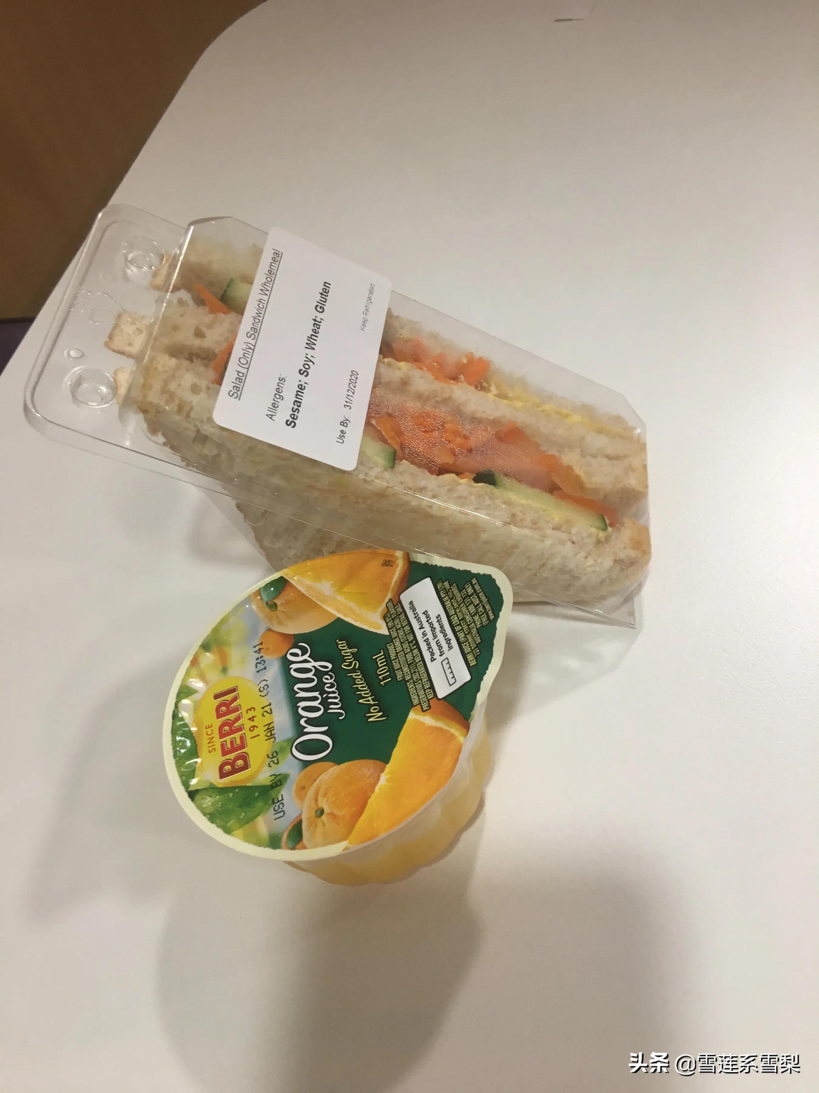 宫缩顺产日记,顺产日记20字