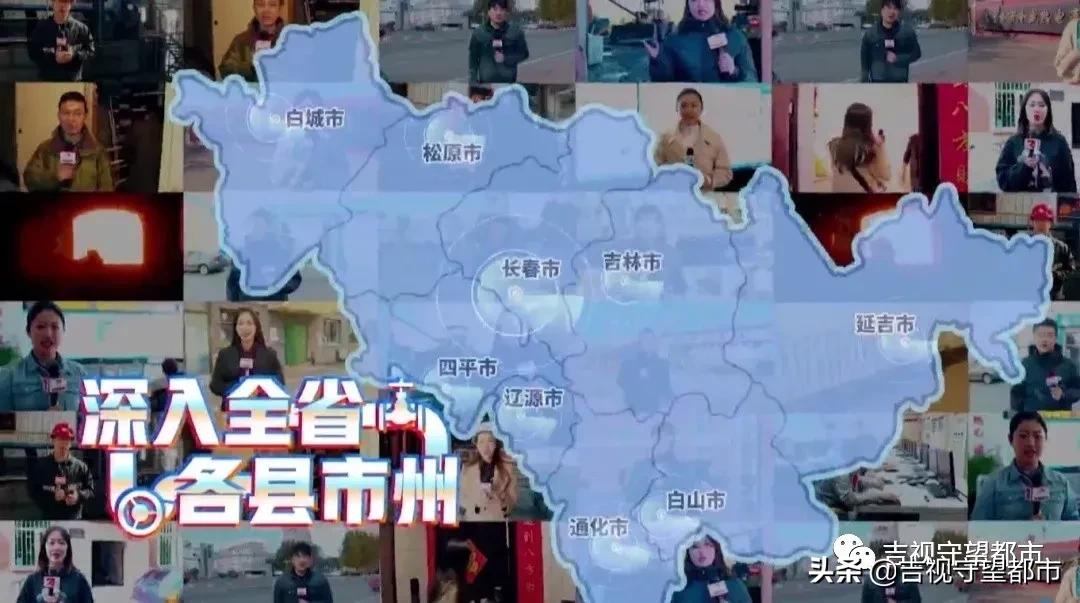 公主岭供暖投诉举报热线电话,沈阳供热投诉举报